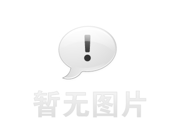 甘孜卫生间漏水维修之社区生鲜分拣车间隔墙串水治理推荐哪家，推荐诚匠小爱修缮